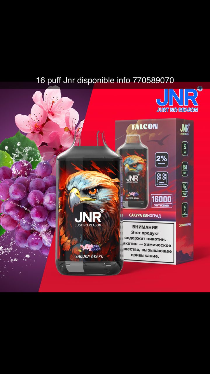 JNR Sakura Grape